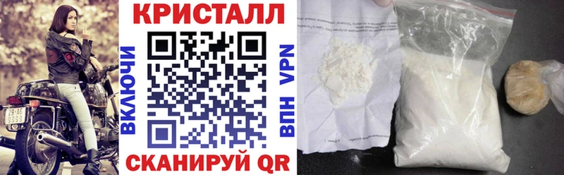 Amphetamine VHQ  Райчихинск 