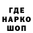 Амфетамин 98% RusGamer