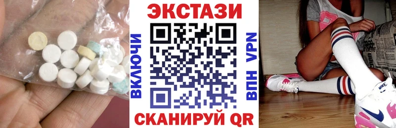 Экстази Punisher  Райчихинск 