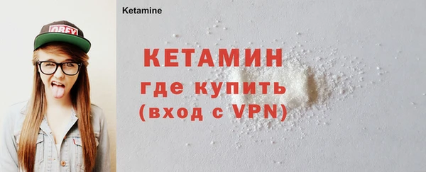 крисы Баксан