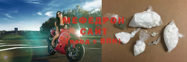 ГАЛЛЮЦИНОГЕННЫЕ ГРИБЫ Семилуки