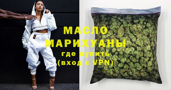 крисы Баксан