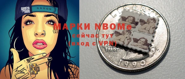 крисы Баксан